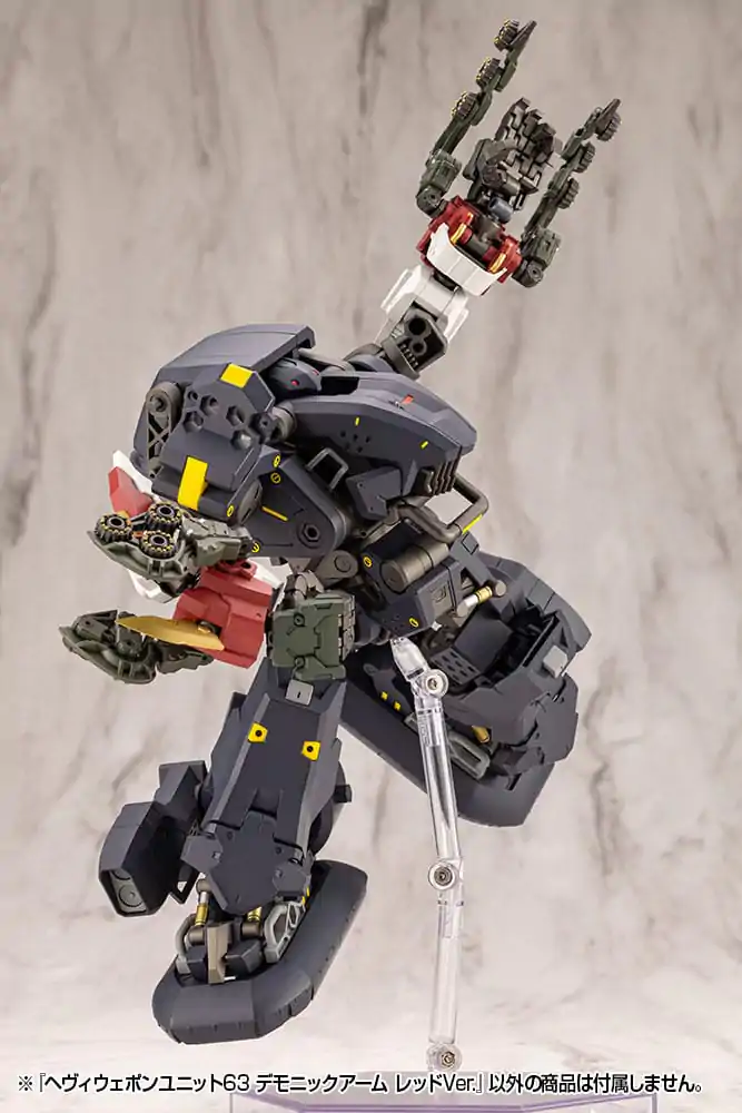 Kotobukiya M.S.G. Model Kit Set Dodataka Heavy Weapon Unit 63 Demonic Arm Red Ver. fotografija proizvoda