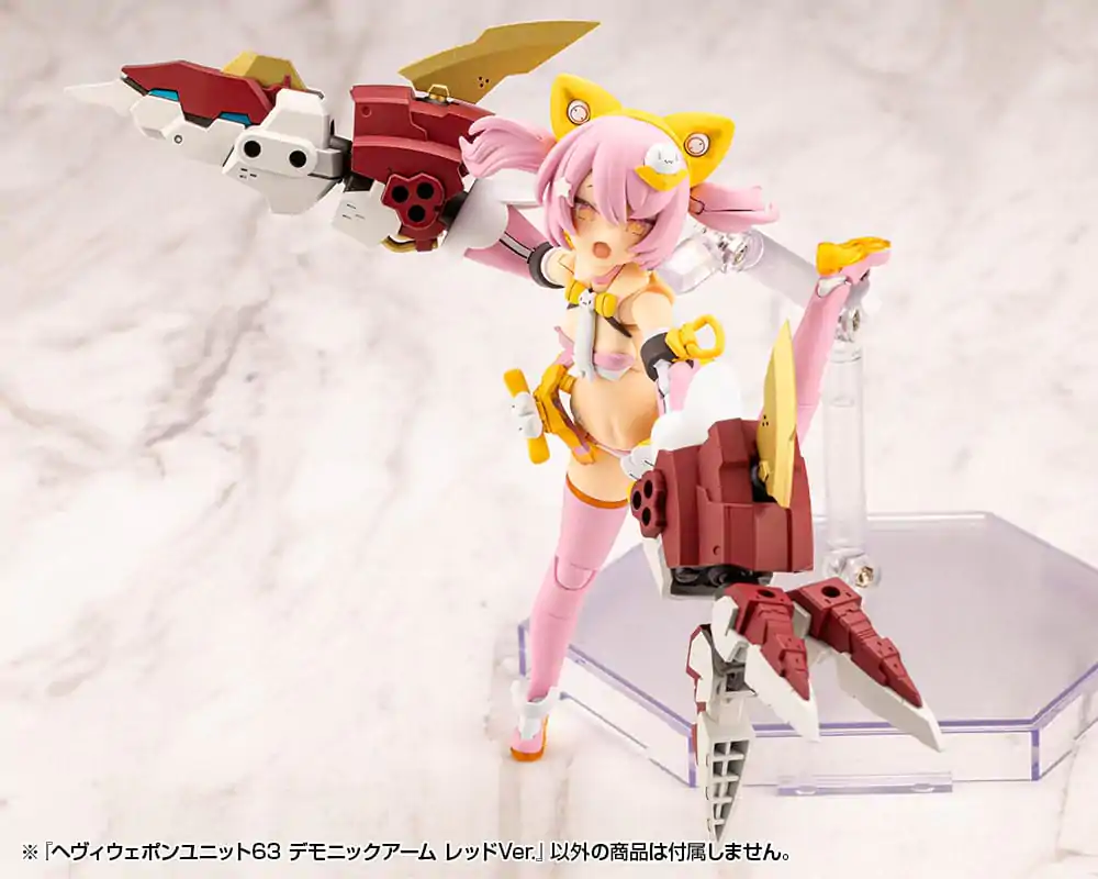 Kotobukiya M.S.G. Model Kit Set Dodataka Heavy Weapon Unit 63 Demonic Arm Red Ver. fotografija proizvoda