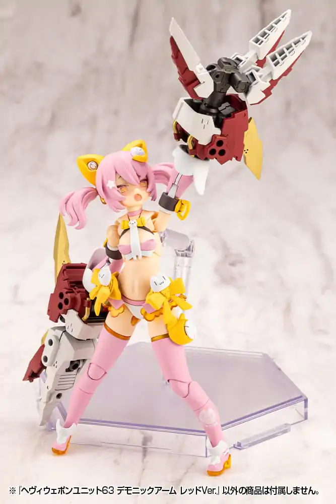 Kotobukiya M.S.G. Model Kit Set Dodataka Heavy Weapon Unit 63 Demonic Arm Red Ver. fotografija proizvoda