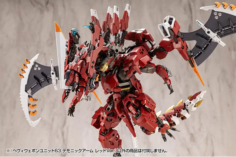 Kotobukiya M.S.G. Model Kit Set Dodataka Heavy Weapon Unit 63 Demonic Arm Red Ver. fotografija proizvoda