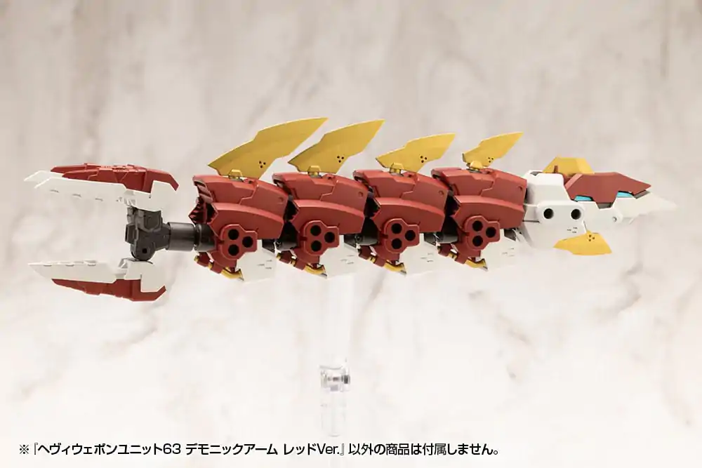 Kotobukiya M.S.G. Model Kit Set Dodataka Heavy Weapon Unit 63 Demonic Arm Red Ver. fotografija proizvoda