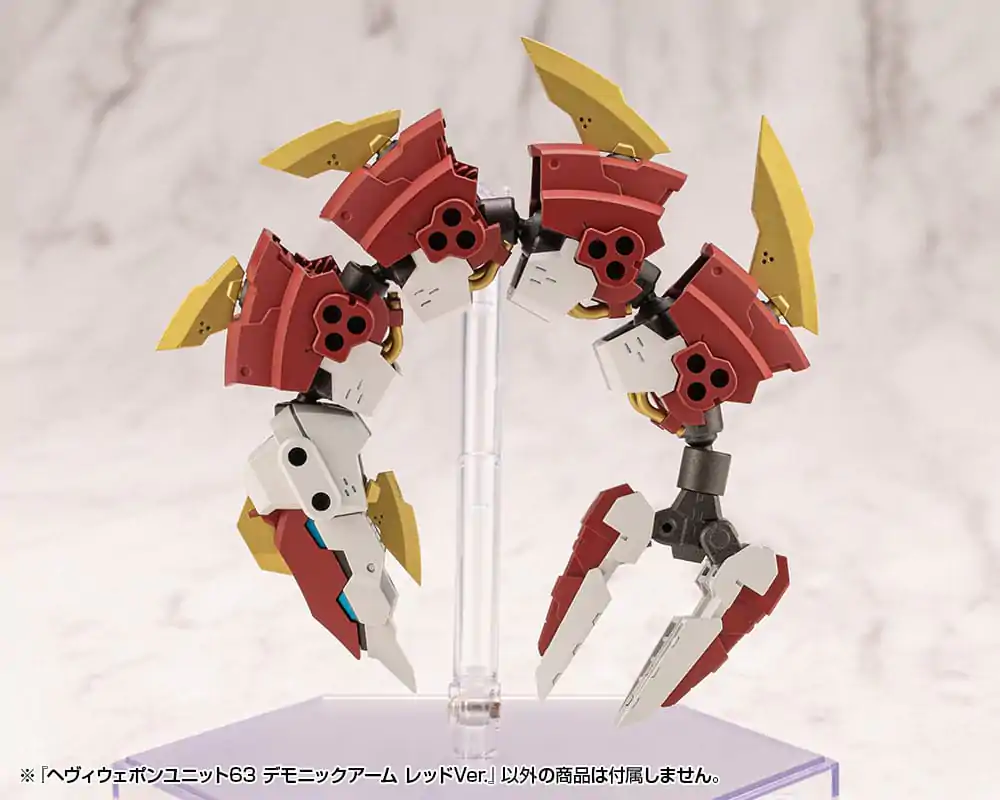 Kotobukiya M.S.G. Model Kit Set Dodataka Heavy Weapon Unit 63 Demonic Arm Red Ver. fotografija proizvoda