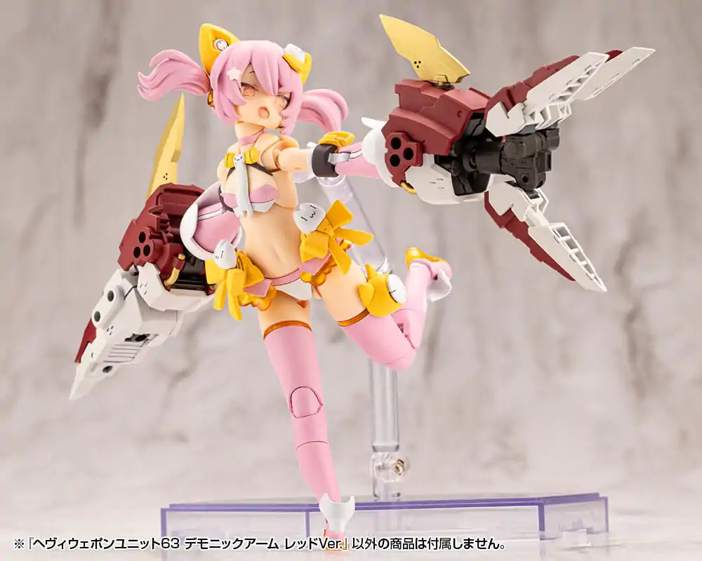 Kotobukiya M.S.G. Model Kit Set Dodataka Heavy Weapon Unit 63 Demonic Arm Red Ver. fotografija proizvoda