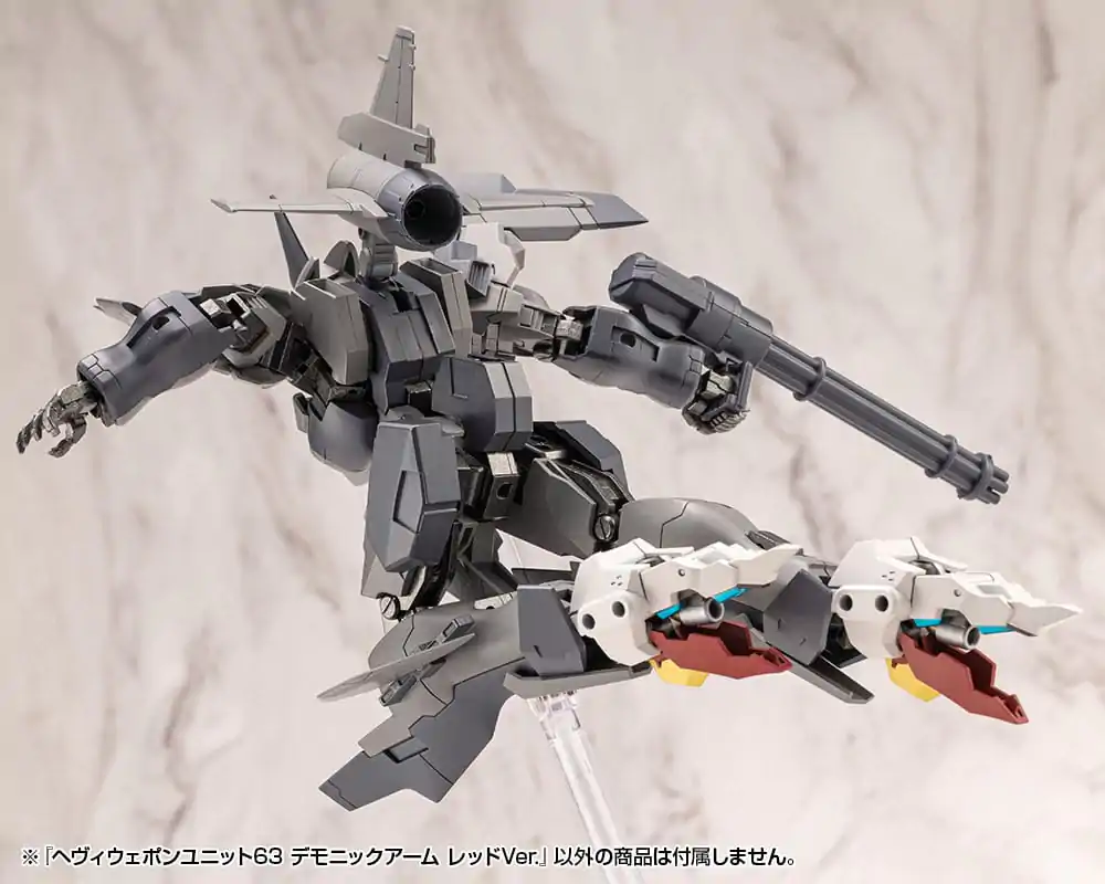 Kotobukiya M.S.G. Model Kit Set Dodataka Heavy Weapon Unit 63 Demonic Arm Red Ver. fotografija proizvoda