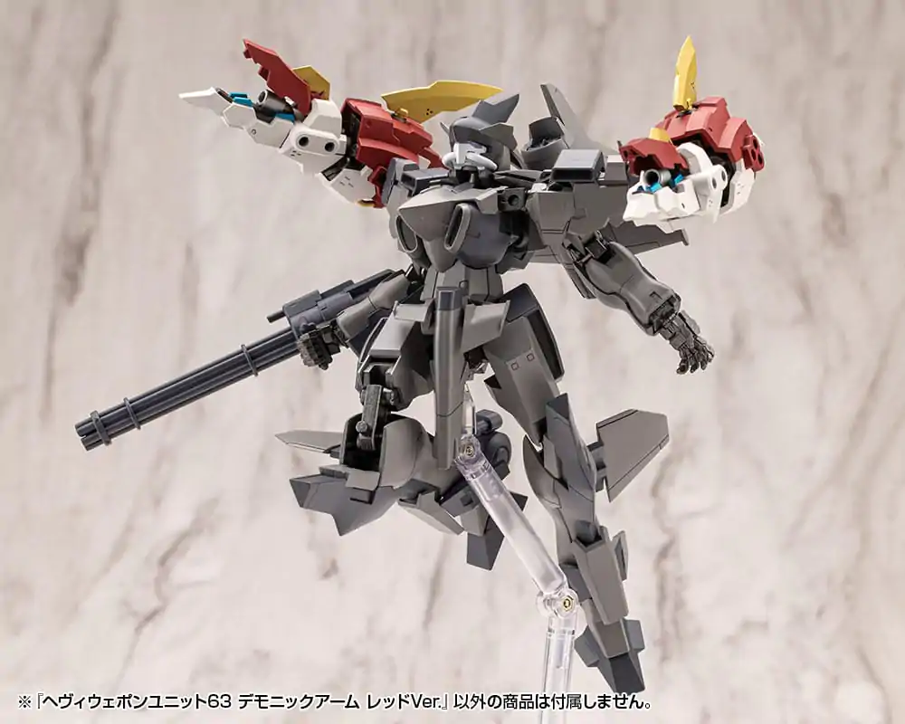Kotobukiya M.S.G. Model Kit Set Dodataka Heavy Weapon Unit 63 Demonic Arm Red Ver. fotografija proizvoda
