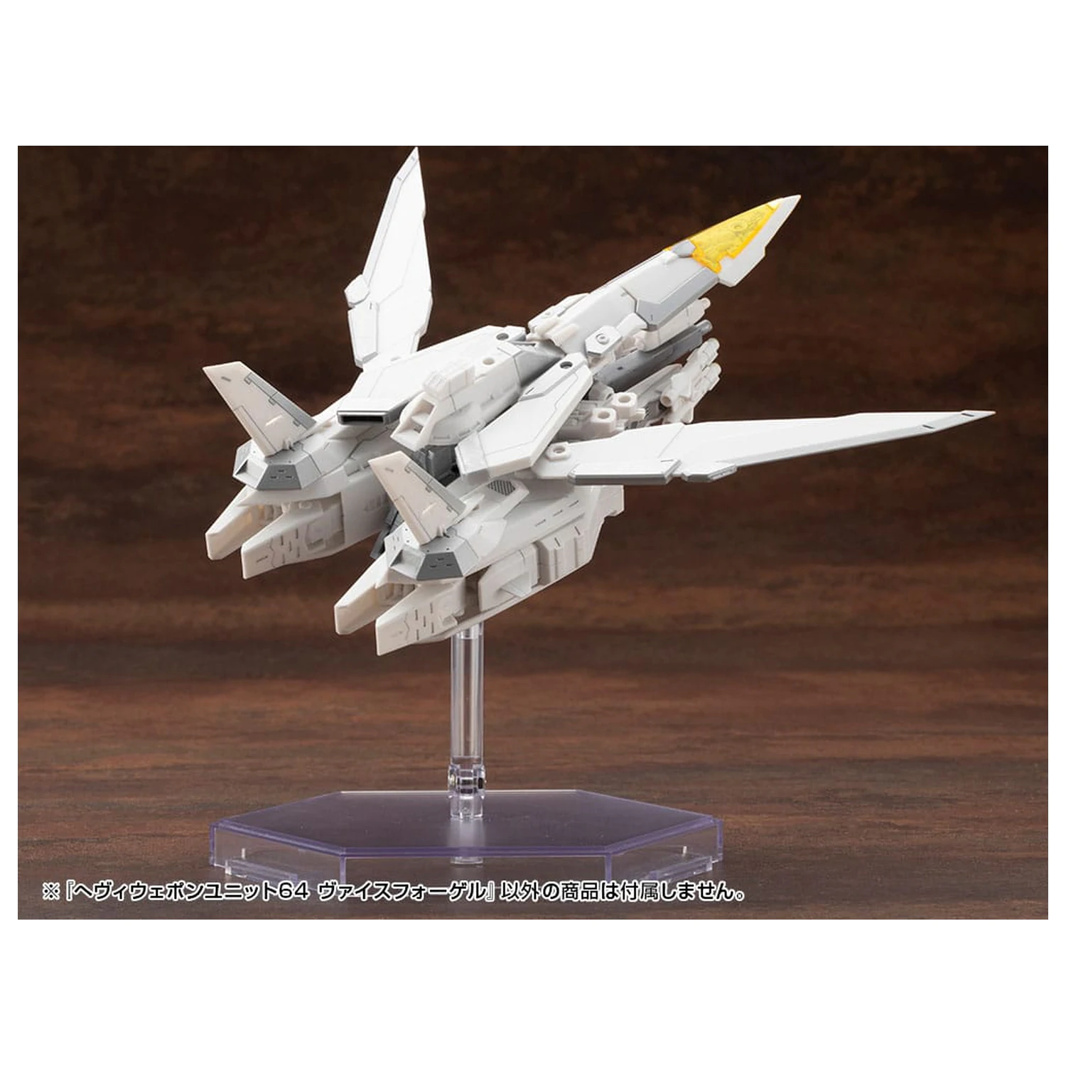 Kotobukiya M.S.G. Komplet dodataka za model teške oružane jedinice 64 Weiss Vogel fotografija proizvoda