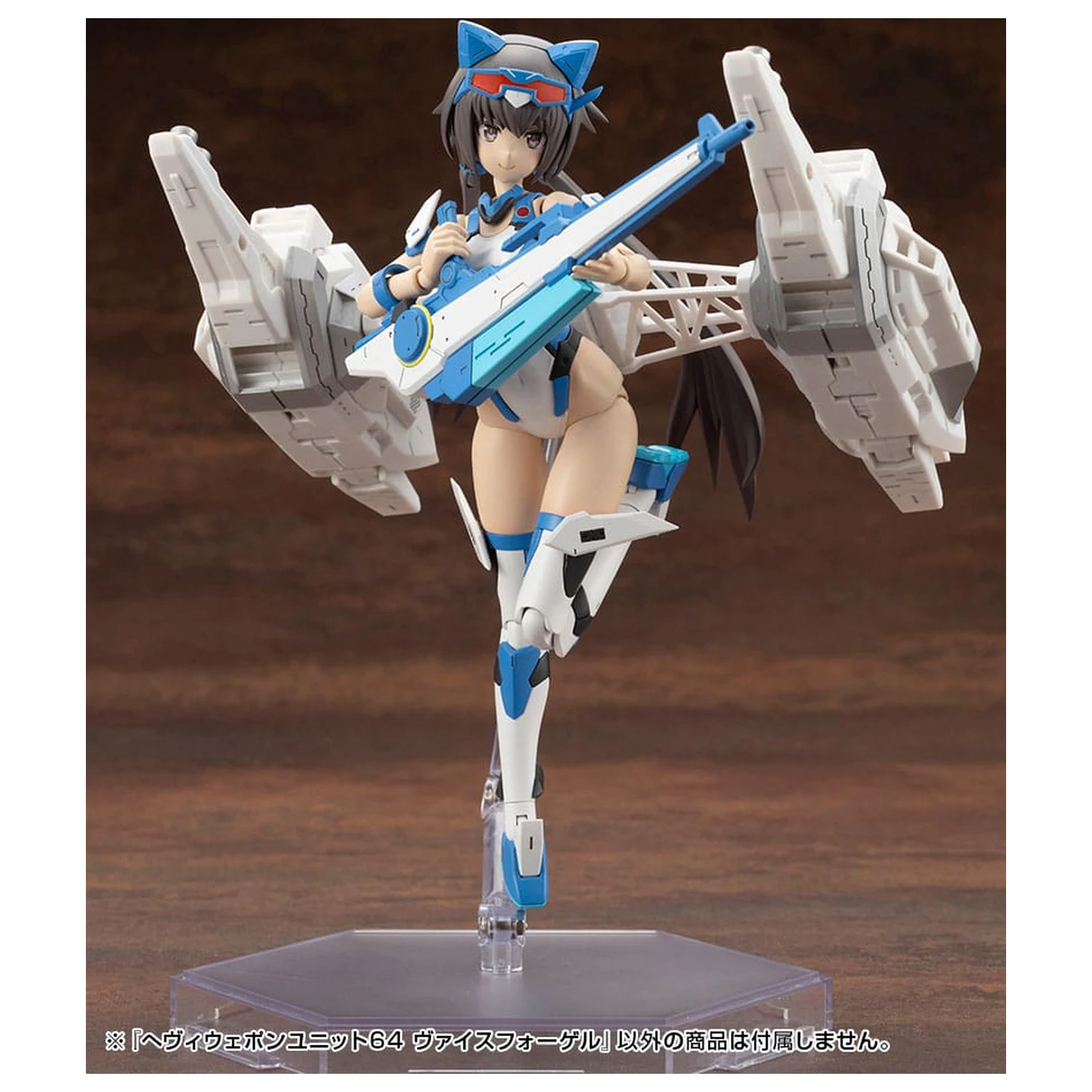 Kotobukiya M.S.G. Komplet dodataka za model teške oružane jedinice 64 Weiss Vogel fotografija proizvoda