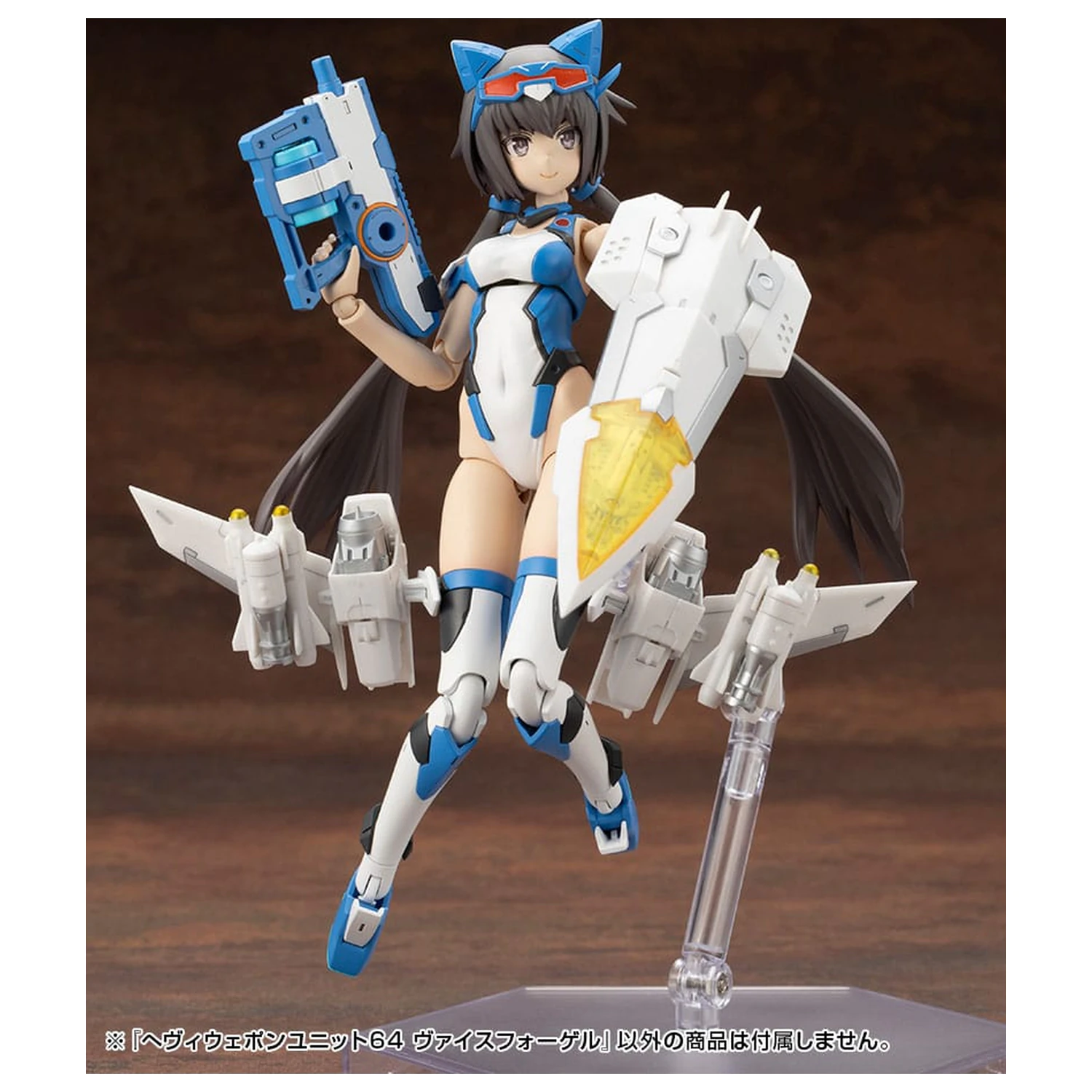 Kotobukiya M.S.G. Komplet dodataka za model teške oružane jedinice 64 Weiss Vogel fotografija proizvoda