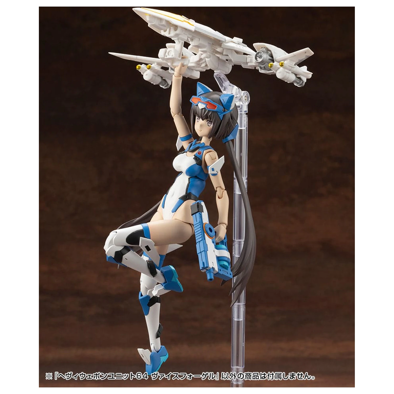Kotobukiya M.S.G. Komplet dodataka za model teške oružane jedinice 64 Weiss Vogel fotografija proizvoda