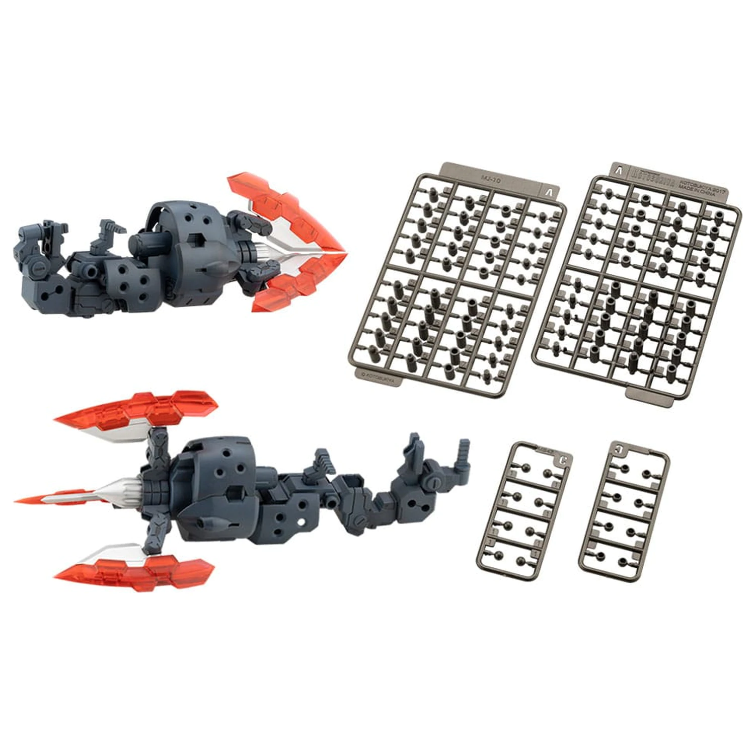 Kotobukiya M.S.G. Komplet dodataka za model teškog oružja Jedinica 65 Set s dvostrukim spiralnim drobilicama fotografija proizvoda