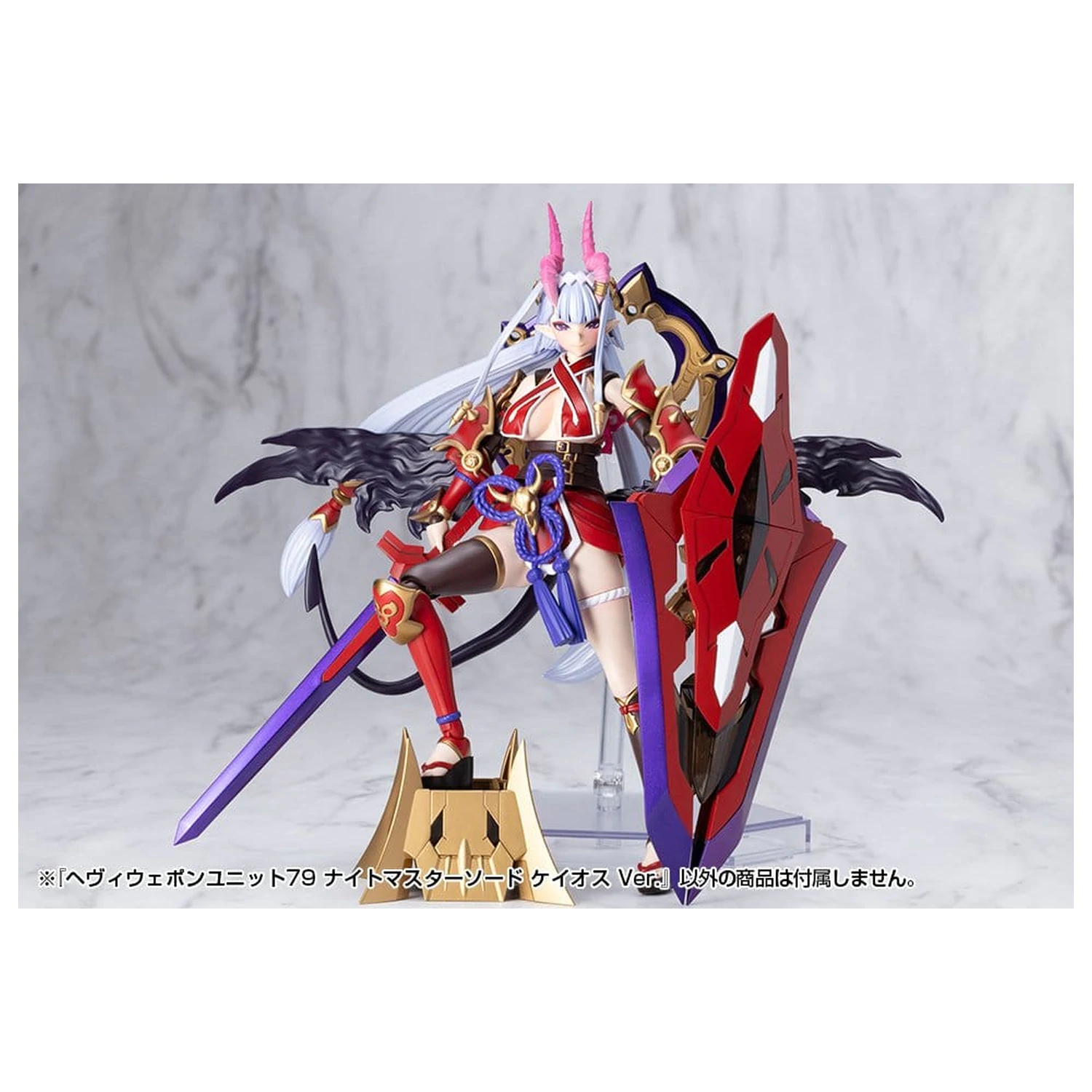 Kotobukiya M.S.G. Komplet dodataka za model teška oružana jedinica 79 Knight Master Sword Chaos Ver. fotografija proizvoda