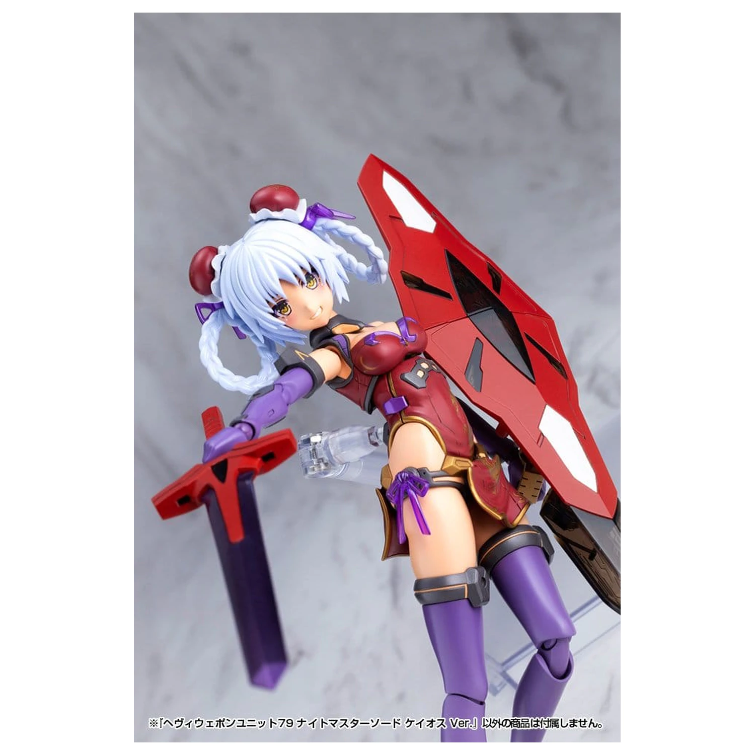 Kotobukiya M.S.G. Komplet dodataka za model teška oružana jedinica 79 Knight Master Sword Chaos Ver. fotografija proizvoda