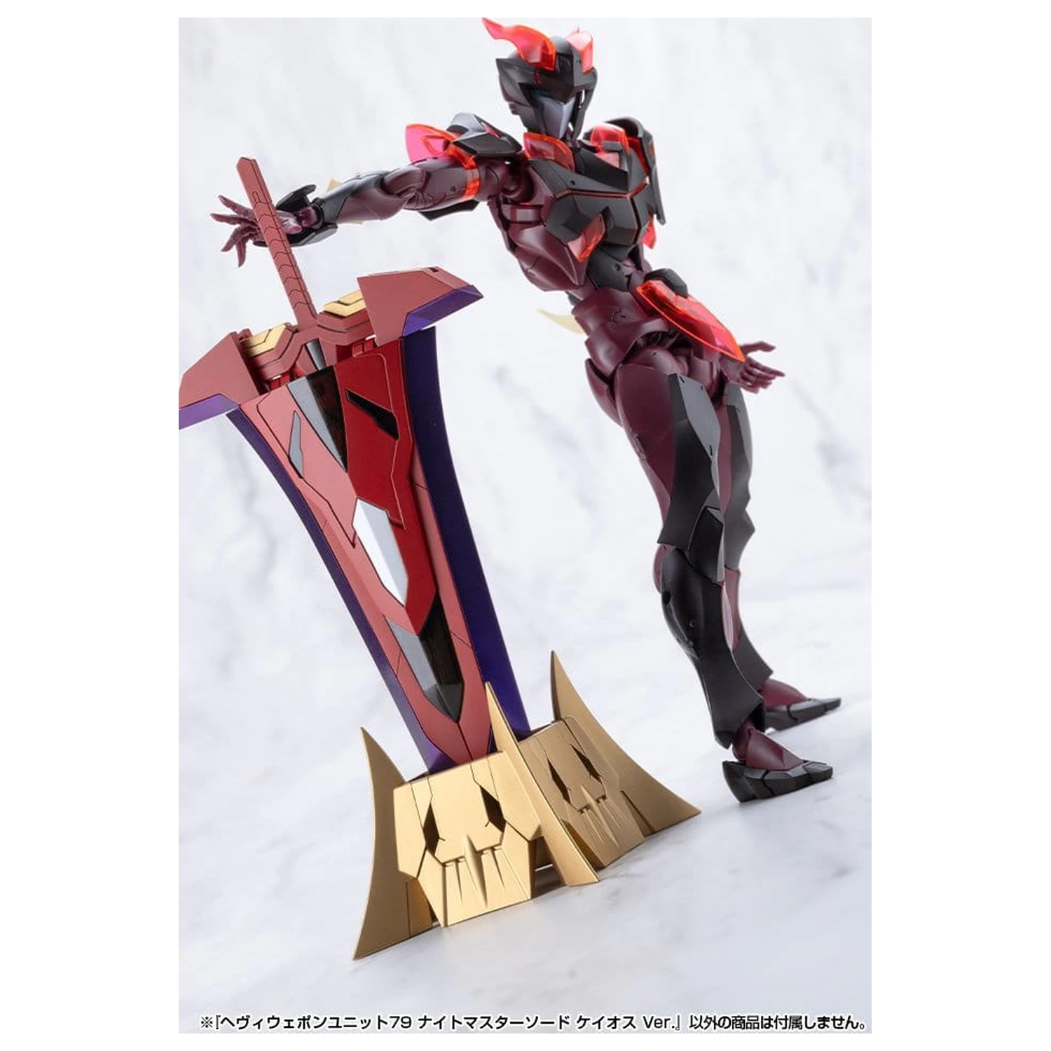 Kotobukiya M.S.G. Komplet dodataka za model teška oružana jedinica 79 Knight Master Sword Chaos Ver. fotografija proizvoda