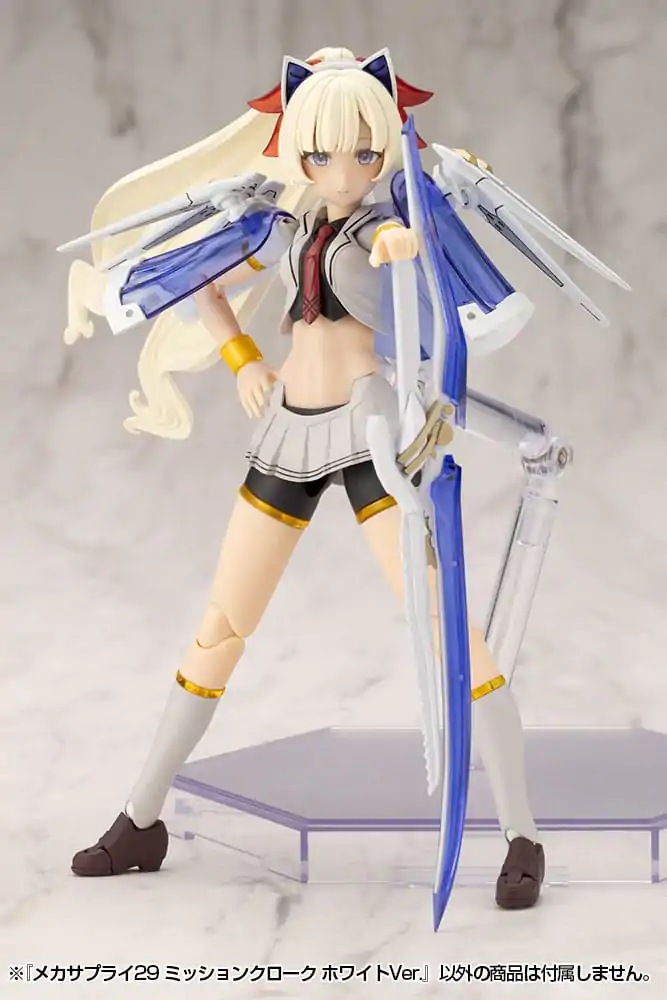 Kotobukiya M.S.G. Model Kit Komplet dodataka Mecha Supply 29 Mission Cloak White Ver. fotografija proizvoda