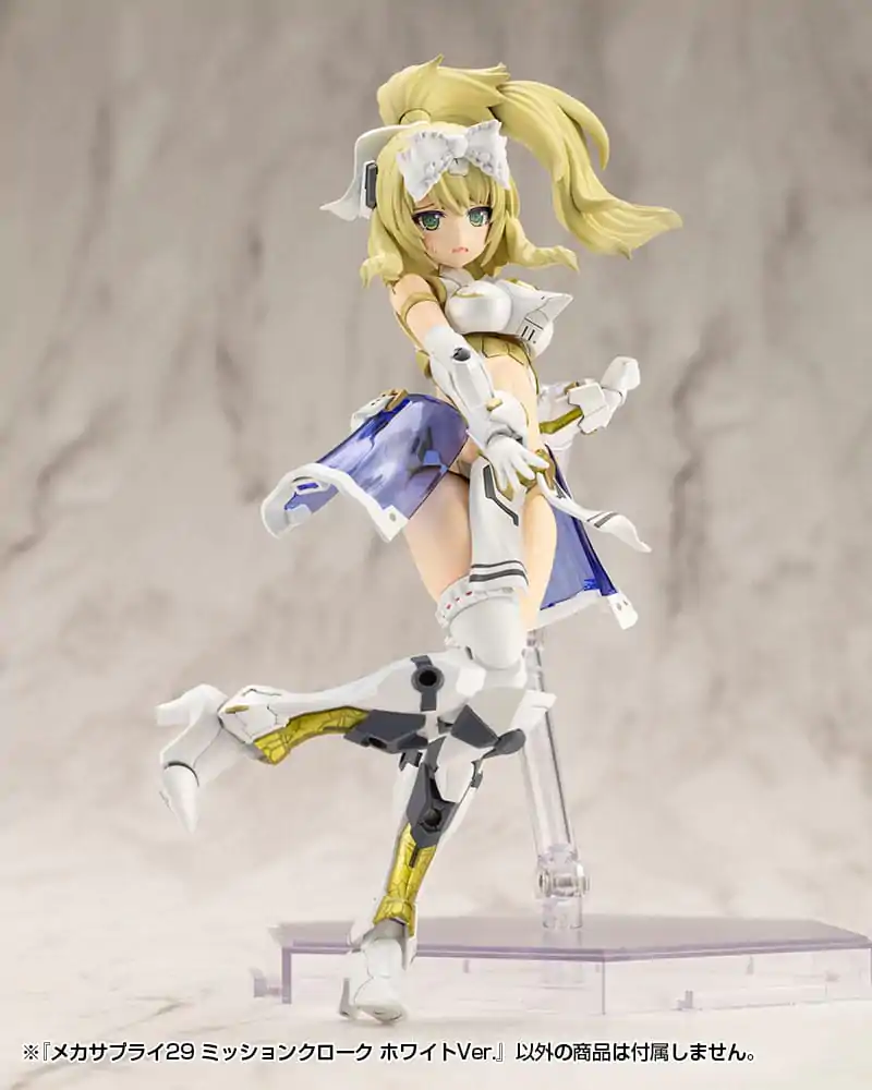 Kotobukiya M.S.G. Model Kit Komplet dodataka Mecha Supply 29 Mission Cloak White Ver. fotografija proizvoda