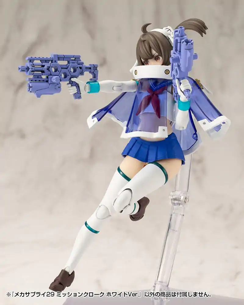 Kotobukiya M.S.G. Model Kit Komplet dodataka Mecha Supply 29 Mission Cloak White Ver. fotografija proizvoda