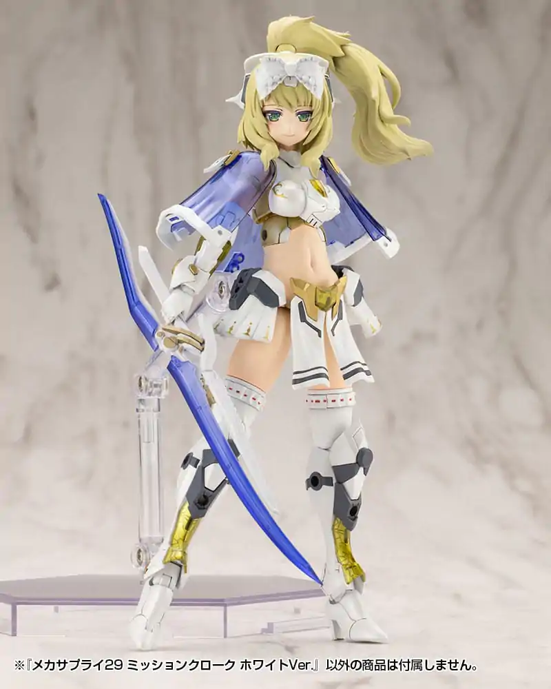 Kotobukiya M.S.G. Model Kit Komplet dodataka Mecha Supply 29 Mission Cloak White Ver. fotografija proizvoda