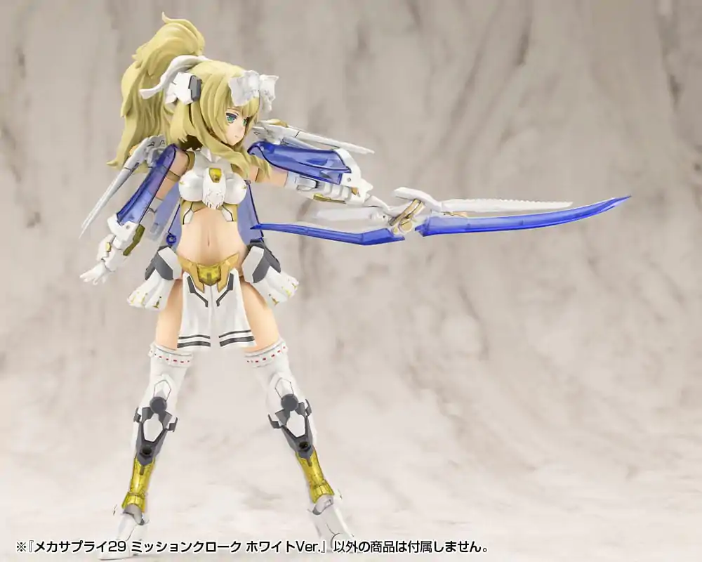 Kotobukiya M.S.G. Model Kit Komplet dodataka Mecha Supply 29 Mission Cloak White Ver. fotografija proizvoda