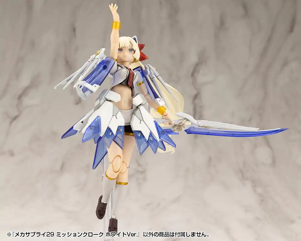 Kotobukiya M.S.G. Model Kit Komplet dodataka Mecha Supply 29 Mission Cloak White Ver. fotografija proizvoda
