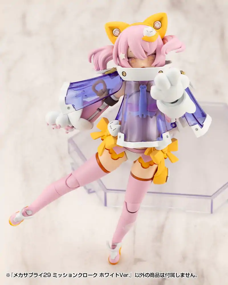 Kotobukiya M.S.G. Model Kit Komplet dodataka Mecha Supply 29 Mission Cloak White Ver. fotografija proizvoda