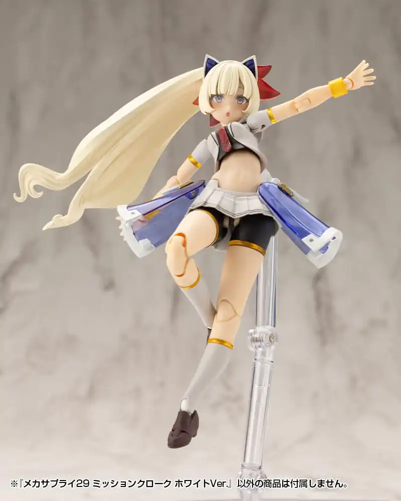 Kotobukiya M.S.G. Model Kit Komplet dodataka Mecha Supply 29 Mission Cloak White Ver. fotografija proizvoda