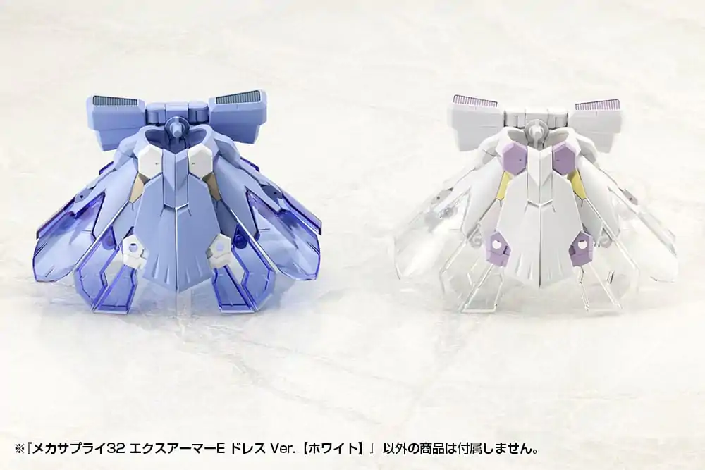 Kotobukiya M.S.G. Model Kit Accessory Set Mecha Supply Y32 Expansion Armor Tip E Dress Ver. White fotografija proizvoda