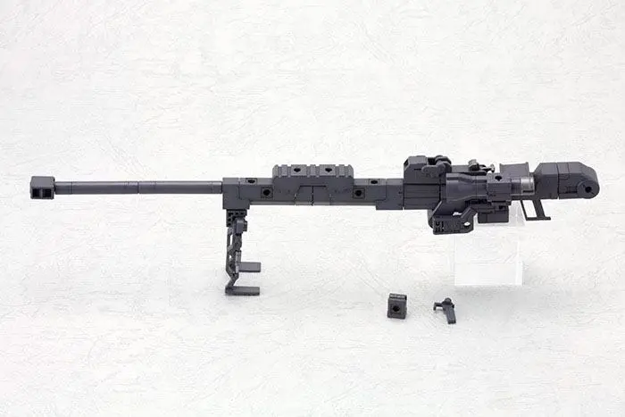 Kotobukiya M.S.G. Komplet modela dodataka Set jedinice teškog oružja 01 Snažna puška 24 cm fotografija proizvoda