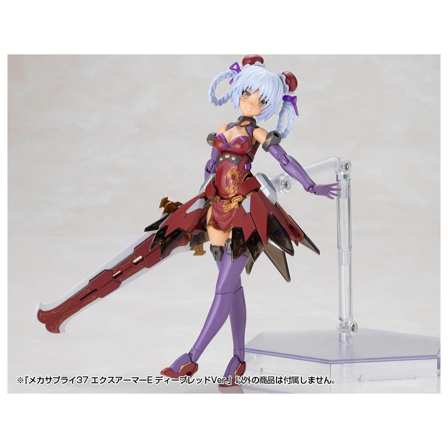 Kotobukiya M.S.G. Komplet pribora za model (Model Kit Accessory Set) Ekspanzijski oklop tip E (Expansion Armor Type E) duboko crvena verzija (Deep Red Ver.) 6 cm fotografija proizvoda
