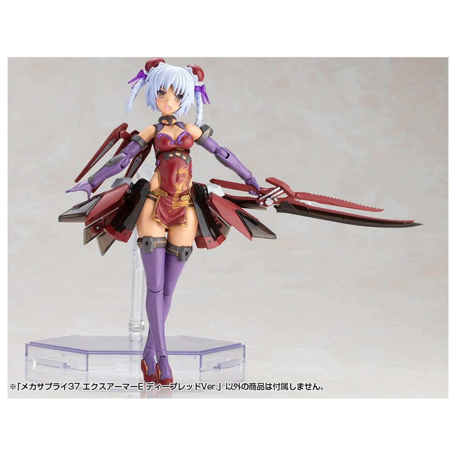 Kotobukiya M.S.G. Komplet pribora za model (Model Kit Accessory Set) Ekspanzijski oklop tip E (Expansion Armor Type E) duboko crvena verzija (Deep Red Ver.) 6 cm fotografija proizvoda
