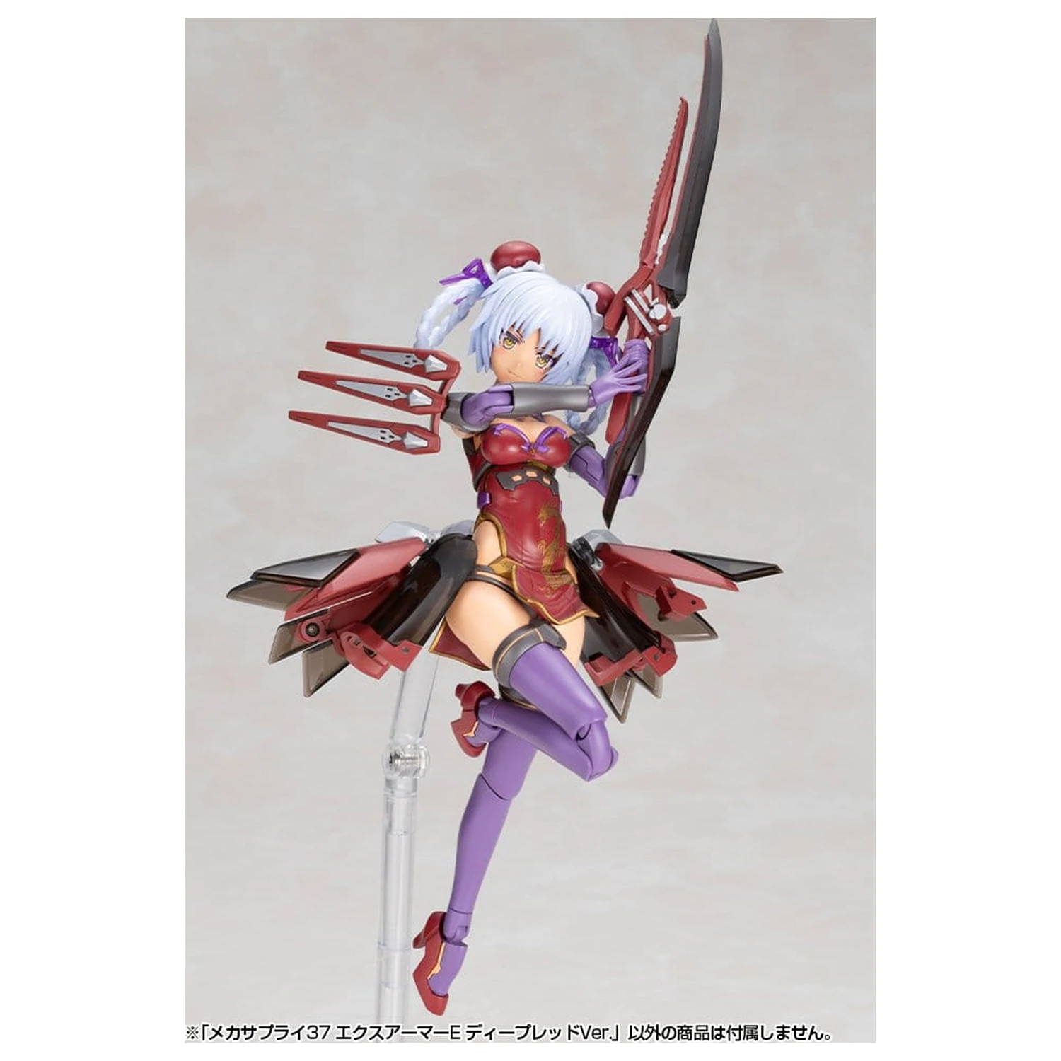 Kotobukiya M.S.G. Komplet pribora za model (Model Kit Accessory Set) Ekspanzijski oklop tip E (Expansion Armor Type E) duboko crvena verzija (Deep Red Ver.) 6 cm fotografija proizvoda