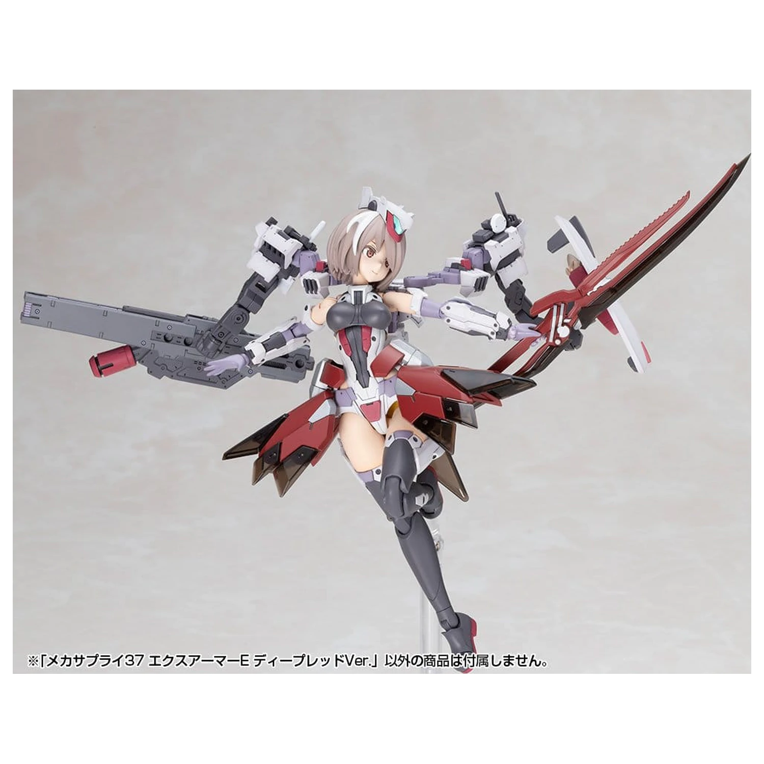 Kotobukiya M.S.G. Komplet pribora za model (Model Kit Accessory Set) Ekspanzijski oklop tip E (Expansion Armor Type E) duboko crvena verzija (Deep Red Ver.) 6 cm fotografija proizvoda
