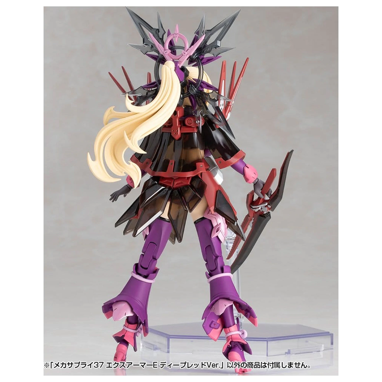 Kotobukiya M.S.G. Komplet pribora za model (Model Kit Accessory Set) Ekspanzijski oklop tip E (Expansion Armor Type E) duboko crvena verzija (Deep Red Ver.) 6 cm fotografija proizvoda
