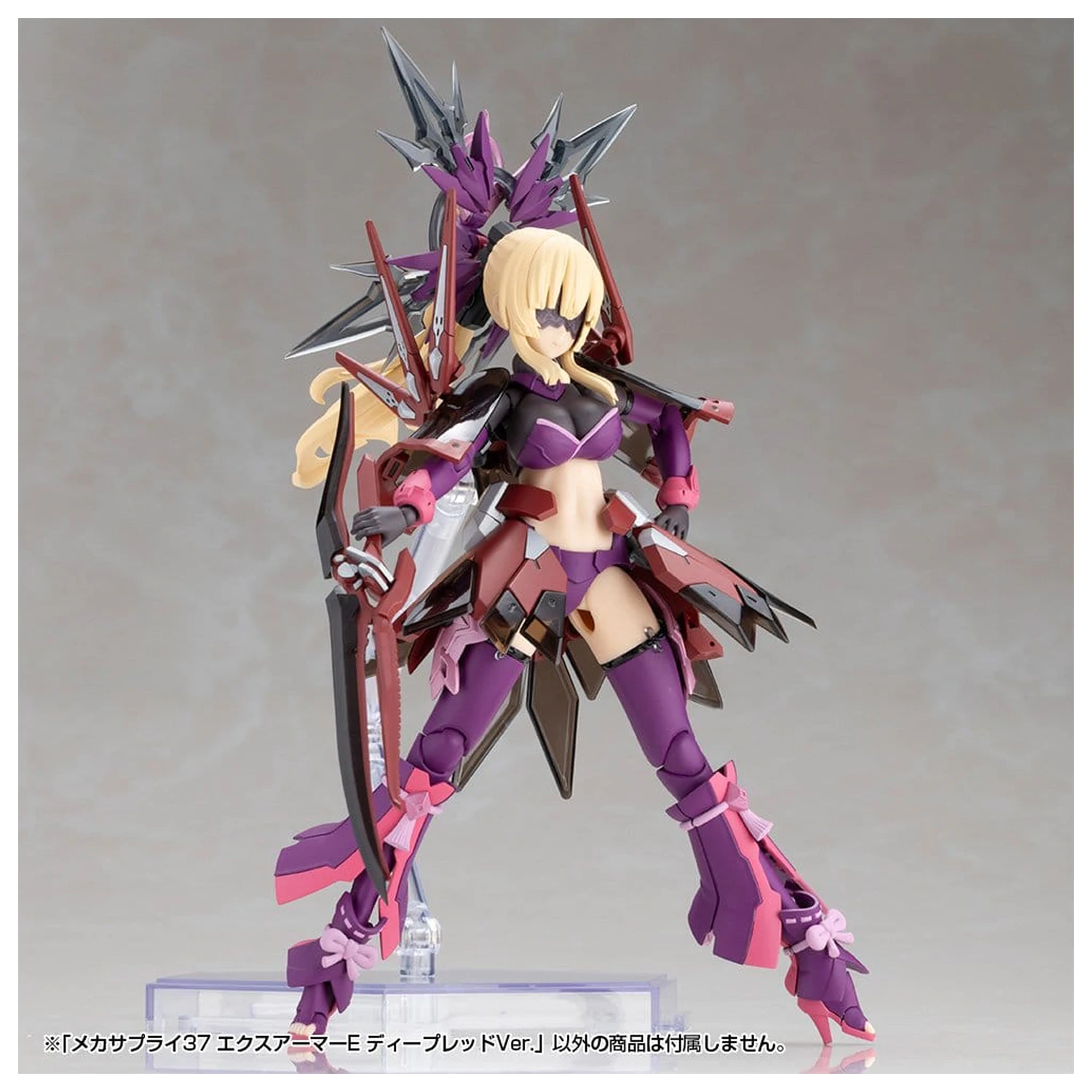Kotobukiya M.S.G. Komplet pribora za model (Model Kit Accessory Set) Ekspanzijski oklop tip E (Expansion Armor Type E) duboko crvena verzija (Deep Red Ver.) 6 cm fotografija proizvoda