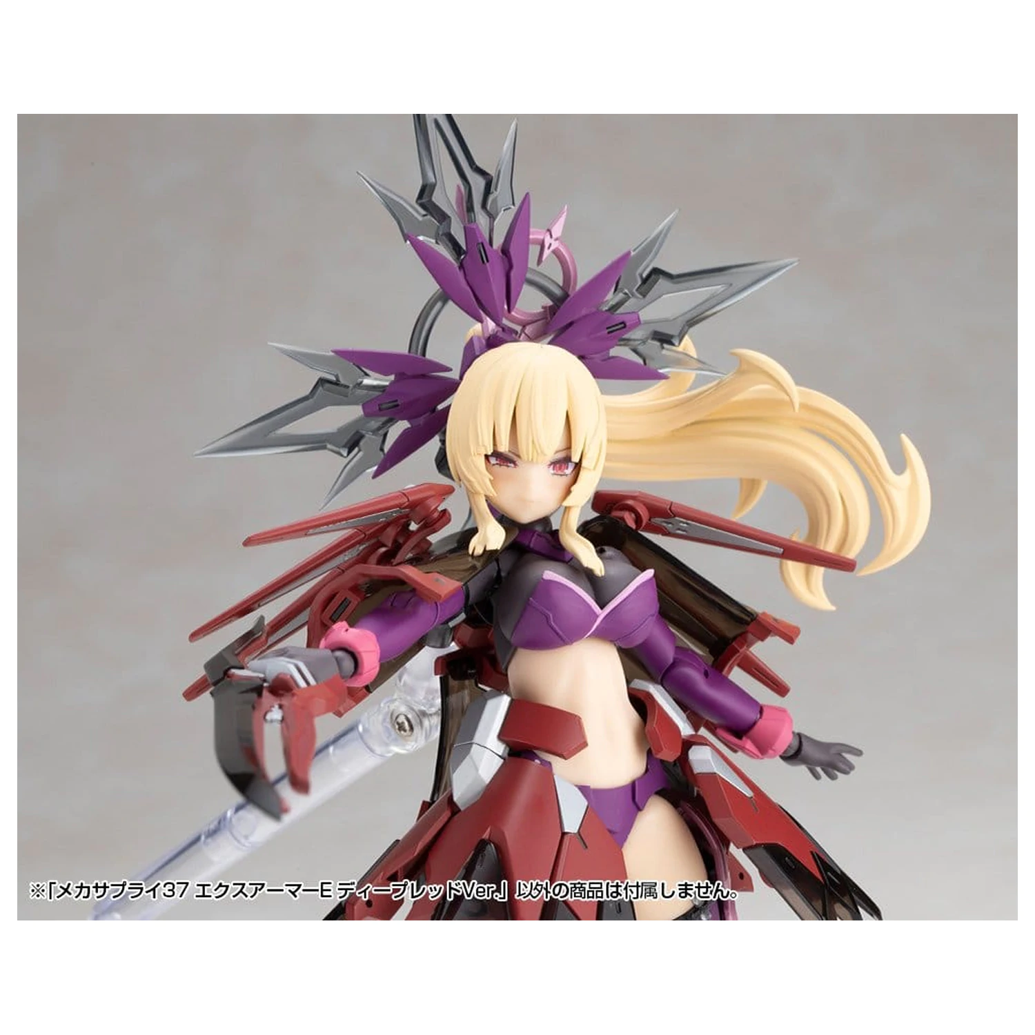 Kotobukiya M.S.G. Komplet pribora za model (Model Kit Accessory Set) Ekspanzijski oklop tip E (Expansion Armor Type E) duboko crvena verzija (Deep Red Ver.) 6 cm fotografija proizvoda
