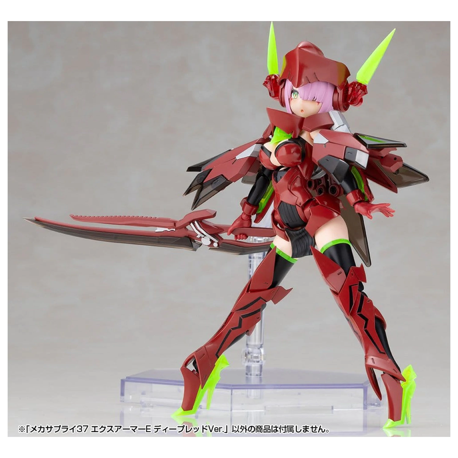 Kotobukiya M.S.G. Komplet pribora za model (Model Kit Accessory Set) Ekspanzijski oklop tip E (Expansion Armor Type E) duboko crvena verzija (Deep Red Ver.) 6 cm fotografija proizvoda