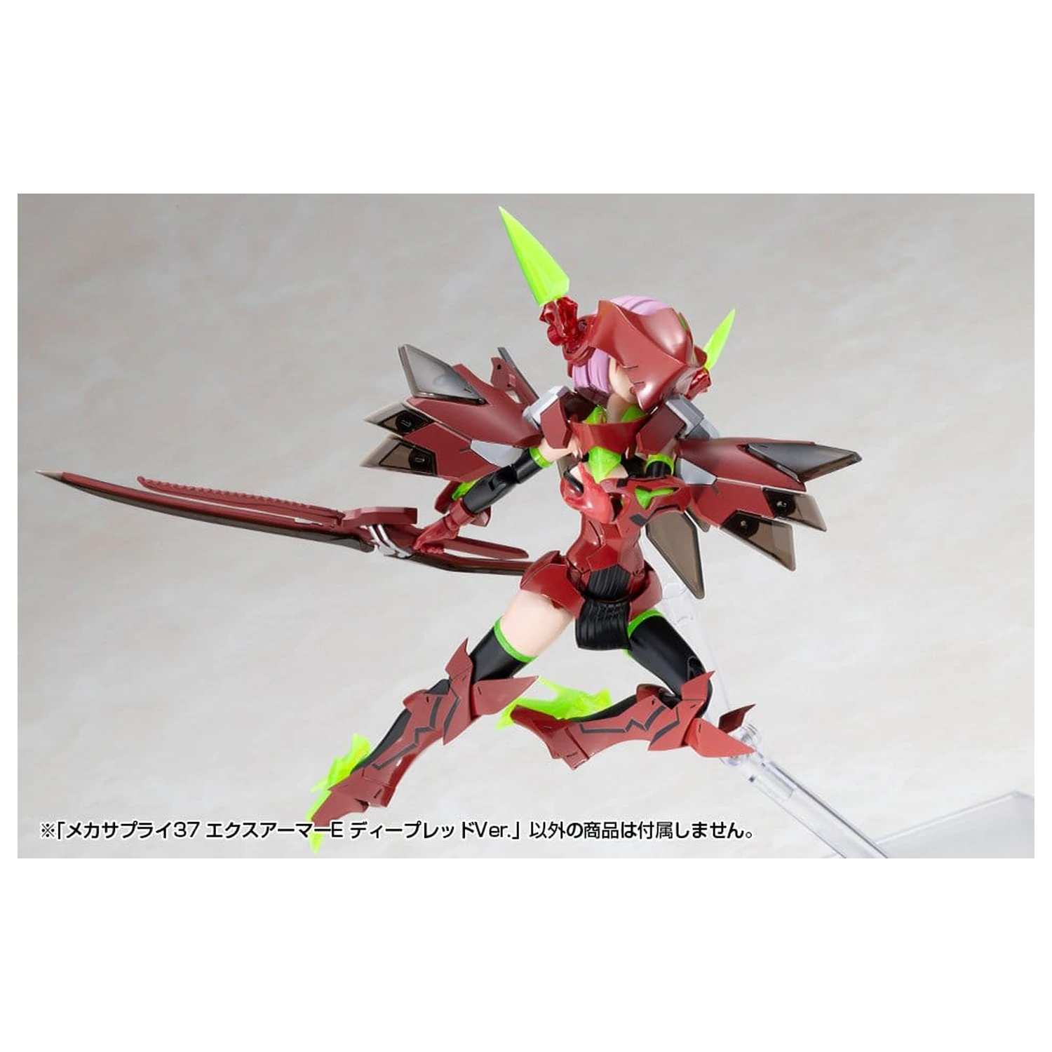 Kotobukiya M.S.G. Komplet pribora za model (Model Kit Accessory Set) Ekspanzijski oklop tip E (Expansion Armor Type E) duboko crvena verzija (Deep Red Ver.) 6 cm fotografija proizvoda