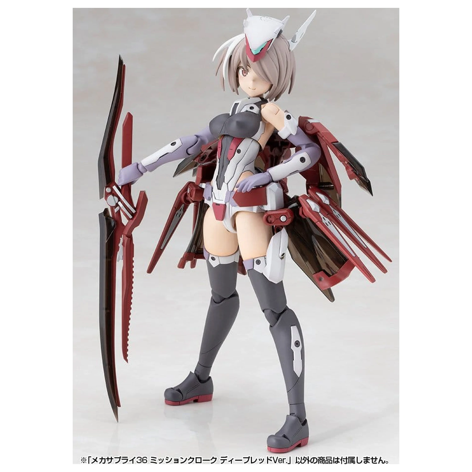 Kotobukiya M.S.G. Komplet dodataka za model Misijski plašt Deep Red Ver. 4 cm fotografija proizvoda