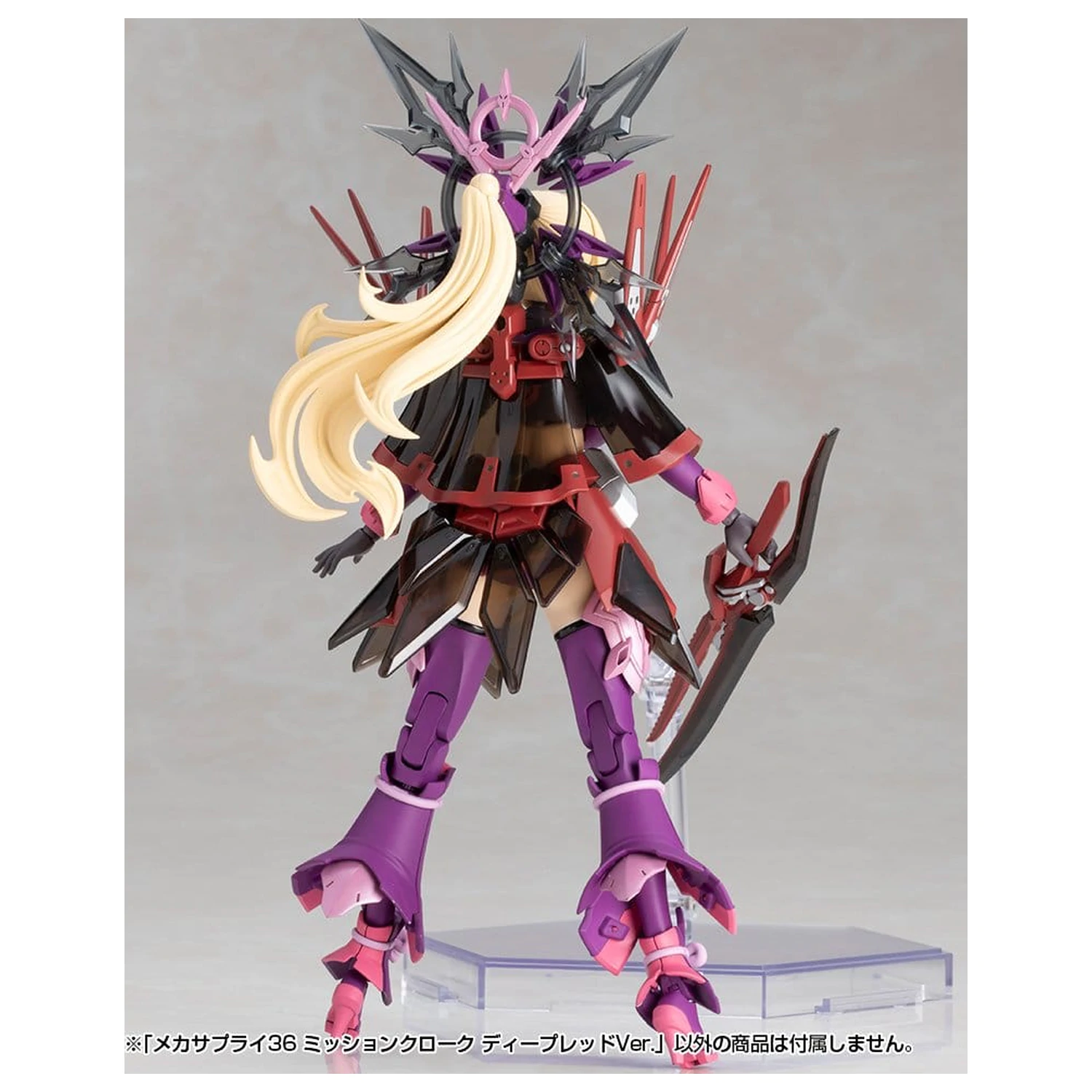 Kotobukiya M.S.G. Komplet dodataka za model Misijski plašt Deep Red Ver. 4 cm fotografija proizvoda