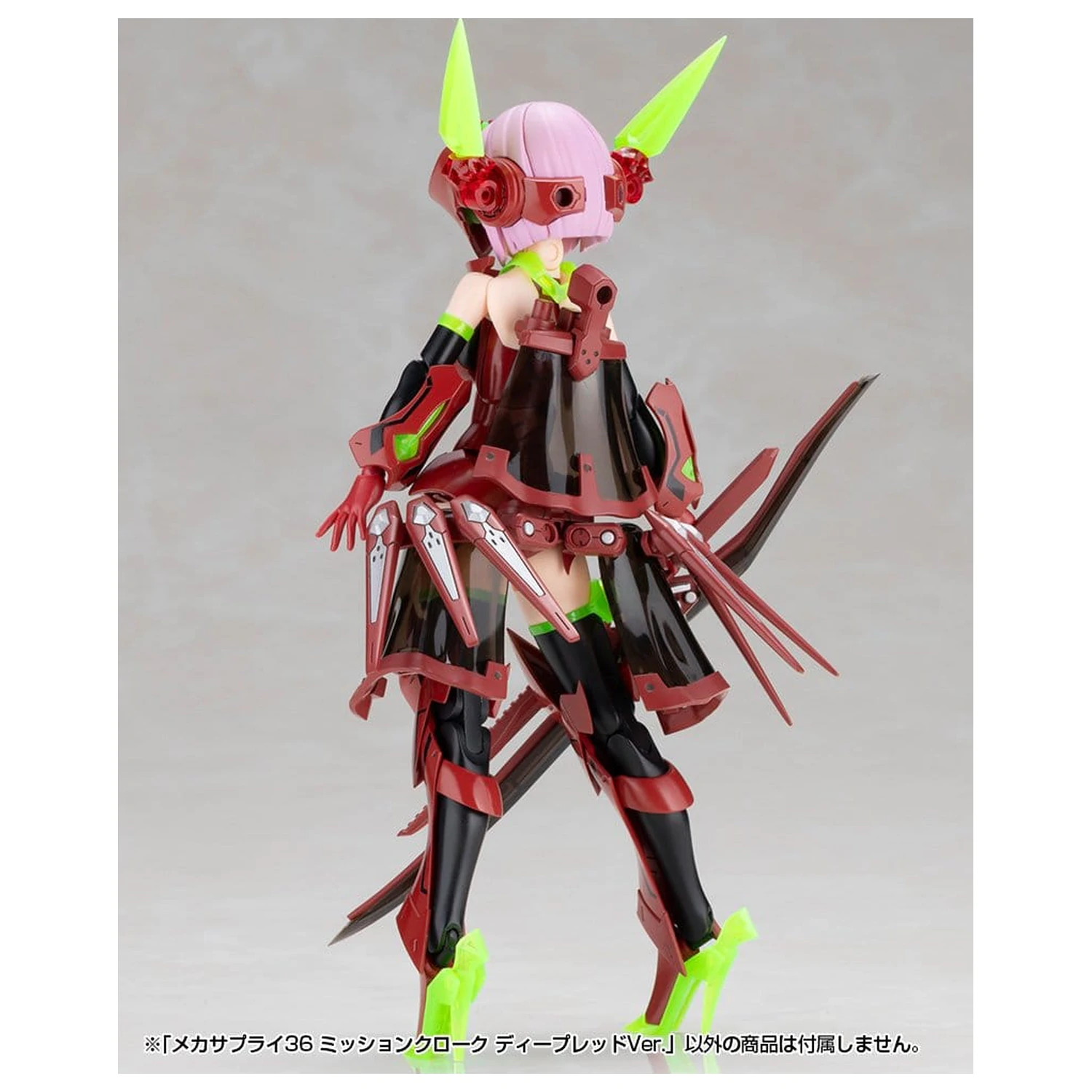Kotobukiya M.S.G. Komplet dodataka za model Misijski plašt Deep Red Ver. 4 cm fotografija proizvoda