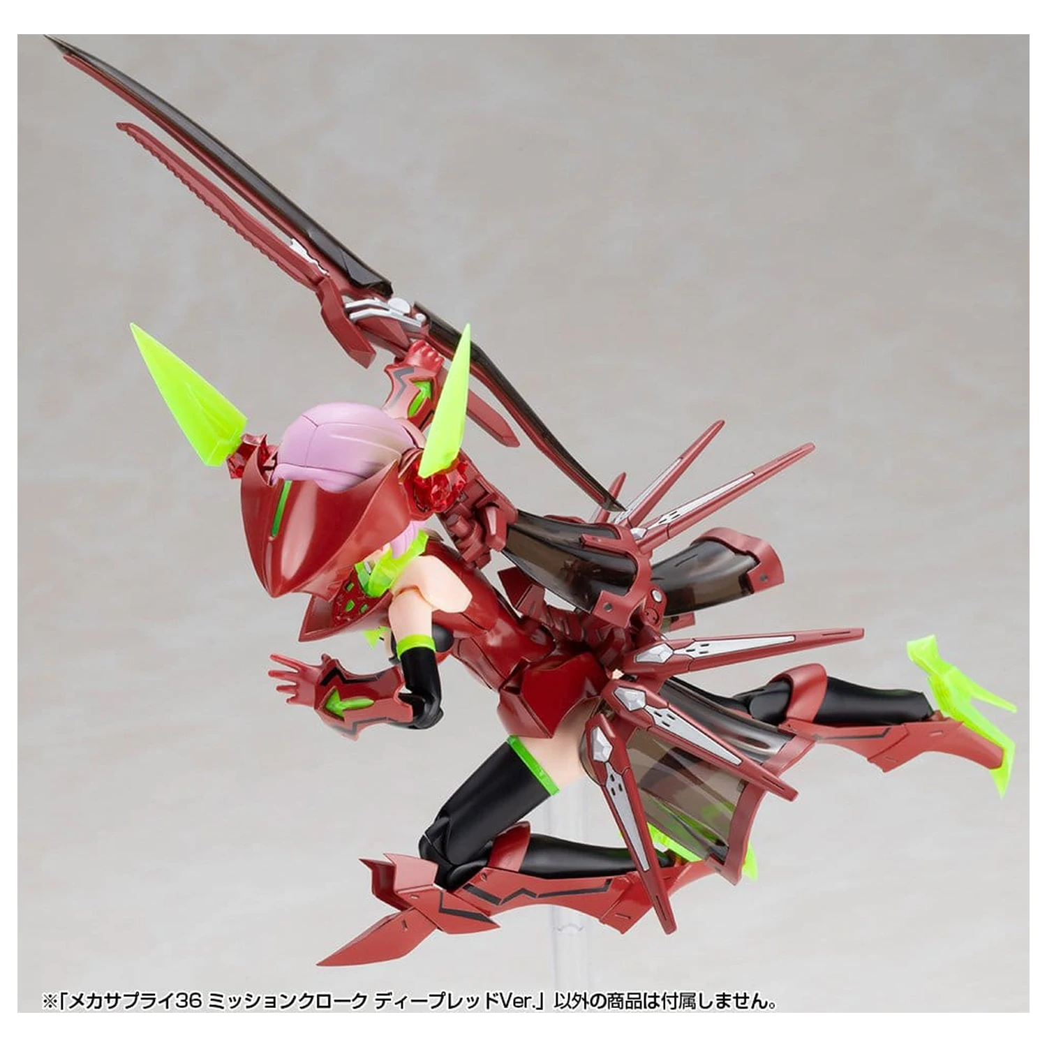 Kotobukiya M.S.G. Komplet dodataka za model Misijski plašt Deep Red Ver. 4 cm fotografija proizvoda