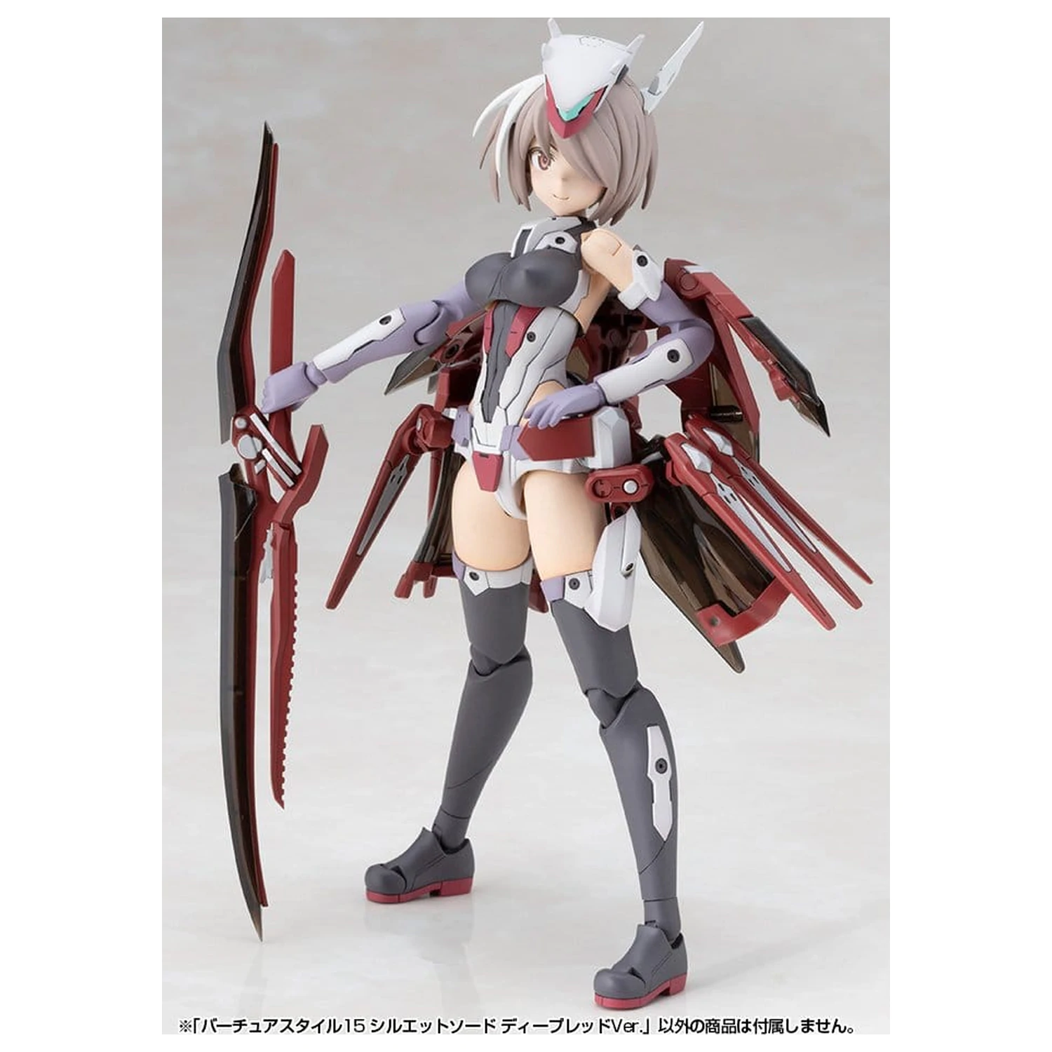 Kotobukiya M.S.G. Model Kit Set dodataka Virtuous Style 15 Silhouette Sword Deep Red Ver. 14 cm fotografija proizvoda