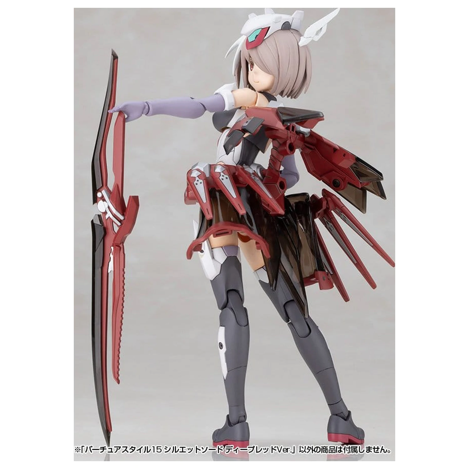 Kotobukiya M.S.G. Model Kit Set dodataka Virtuous Style 15 Silhouette Sword Deep Red Ver. 14 cm fotografija proizvoda
