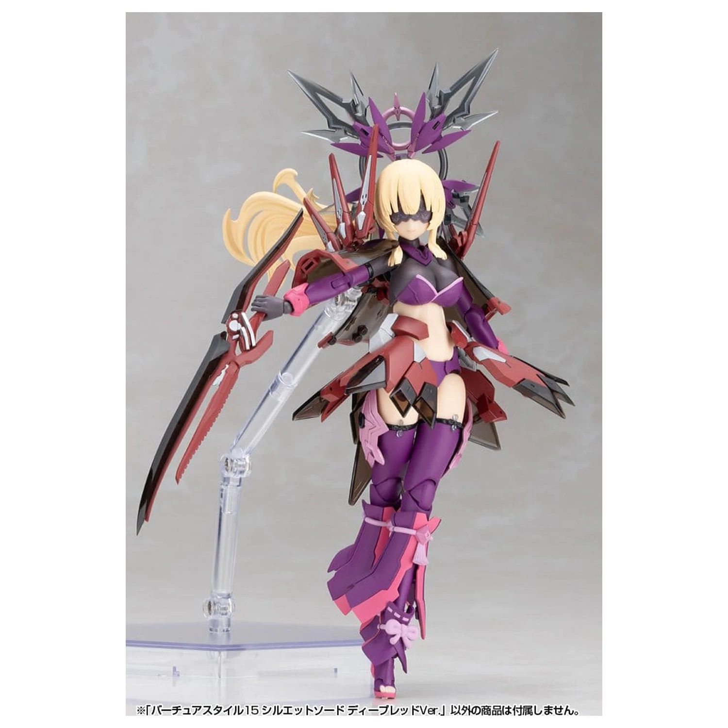 Kotobukiya M.S.G. Model Kit Set dodataka Virtuous Style 15 Silhouette Sword Deep Red Ver. 14 cm fotografija proizvoda