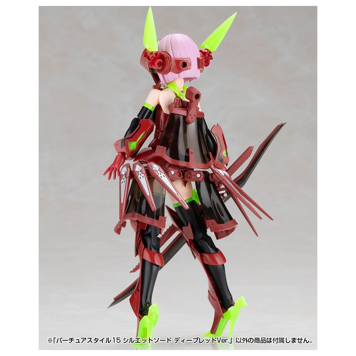 Kotobukiya M.S.G. Model Kit Set dodataka Virtuous Style 15 Silhouette Sword Deep Red Ver. 14 cm fotografija proizvoda