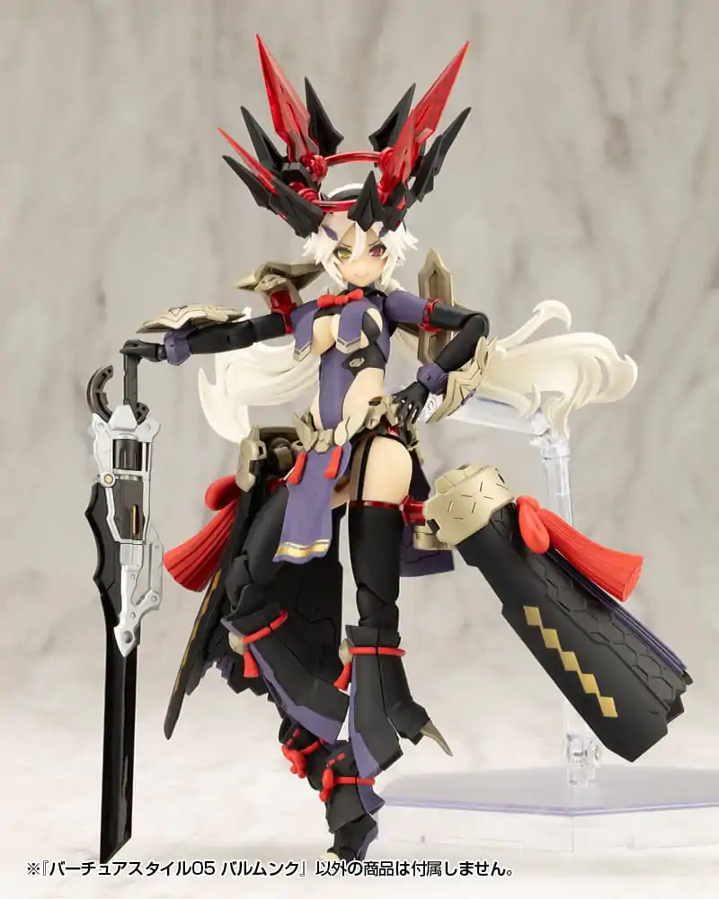 Kotobukiya M.S.G. Model Kit Set Dodataka Virtuous Style 05 Balmung Weapon Set Set Oružja fotografija proizvoda