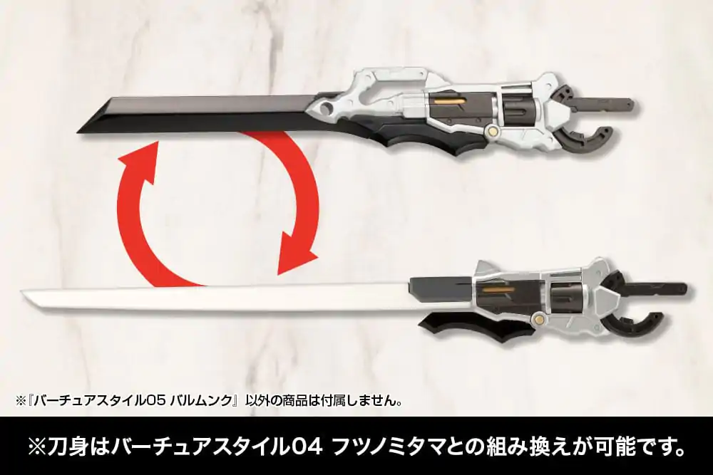 Kotobukiya M.S.G. Model Kit Set Dodataka Virtuous Style 05 Balmung Weapon Set Set Oružja fotografija proizvoda