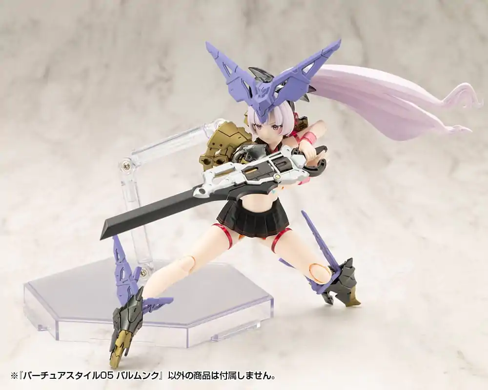 Kotobukiya M.S.G. Model Kit Set Dodataka Virtuous Style 05 Balmung Weapon Set Set Oružja fotografija proizvoda