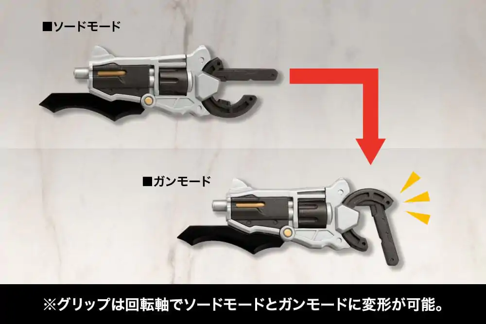 Kotobukiya M.S.G. Model Kit Set Dodataka Virtuous Style 05 Balmung Weapon Set Set Oružja fotografija proizvoda