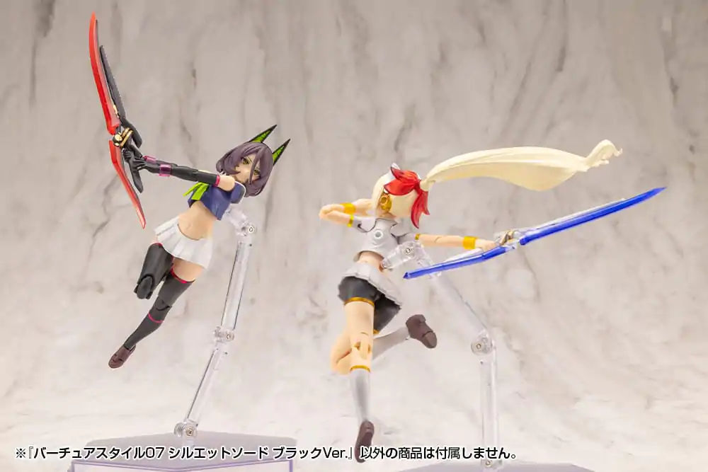 Kotobukiya M.S.G. Set dodataka za komplet modela Virtuous Style 06 Silhouette Sword Crna verzija fotografija proizvoda