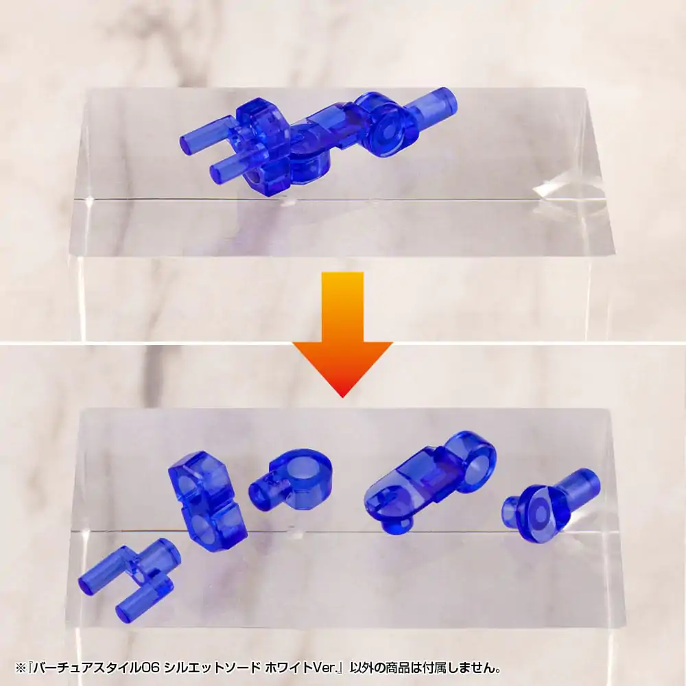 Kotobukiya M.S.G. Set dodataka za modele Virtuous Style 06 Silhouette Mač Bijela Verzija fotografija proizvoda